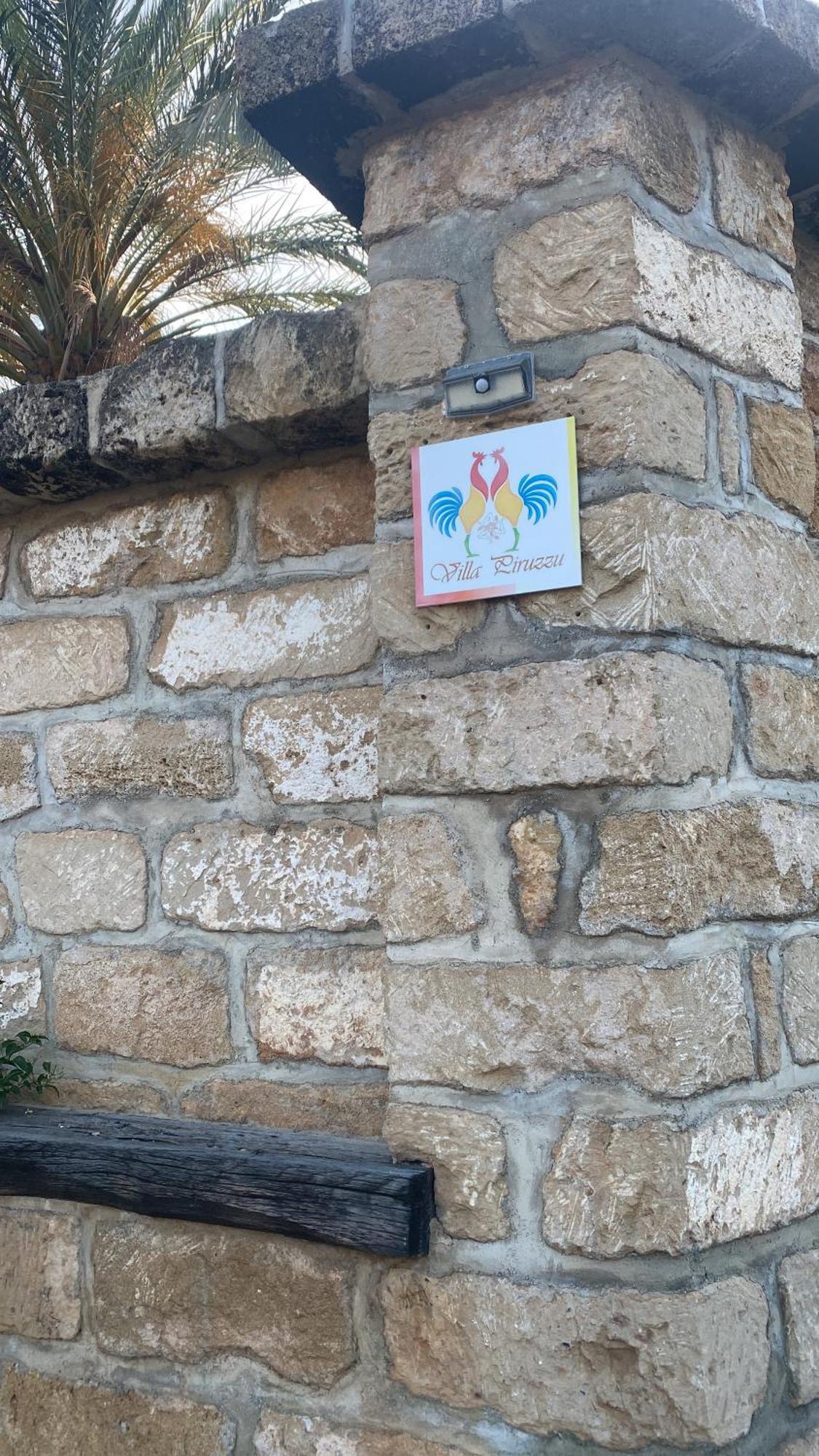 Villa Piruzzu Cv Torre Mulinazzo App P Чинизи Екстериор снимка